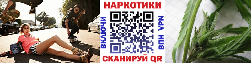 Как найти закладки Яхрома Бошки Шишки Cocaine Меф