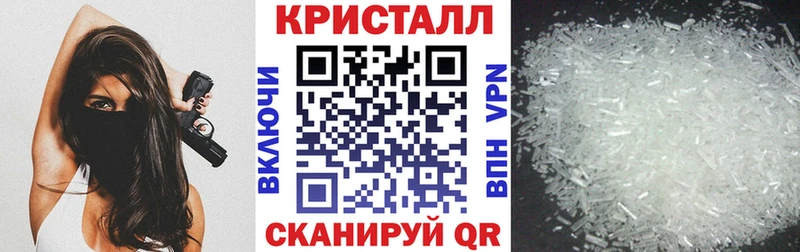 АМФ Розовый Яхрома