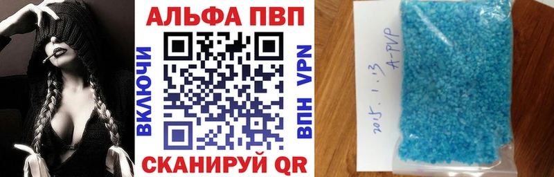 мега рабочий сайт  Яхрома  Alpha PVP крисы CK 