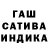 Кокаин 97% RA9 CHA