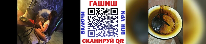 Гашиш 40% ТГК Яхрома