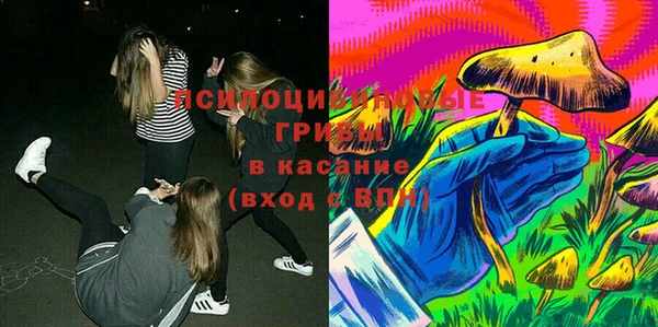 прущий лед Абдулино