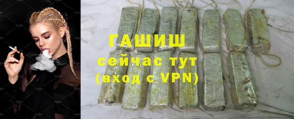 прущий лед Абдулино