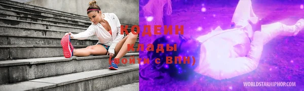 прущий лед Абдулино