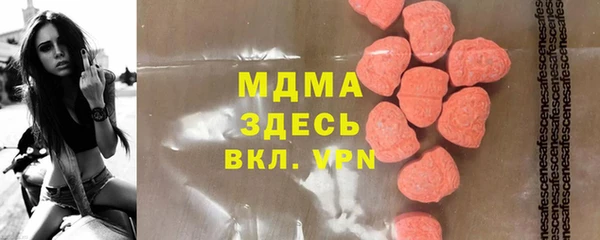 а пвп мука Абаза