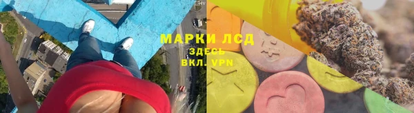 mix Апатиты