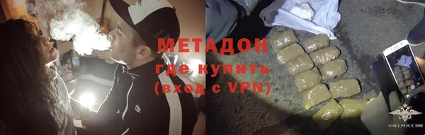 а пвп мука Абаза