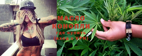 mdpv Анжеро-Судженск