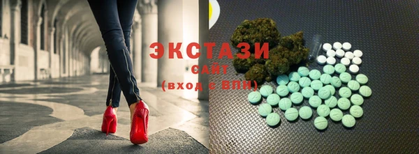 прущий лед Абдулино