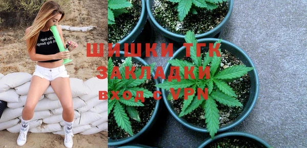 apvp Абинск