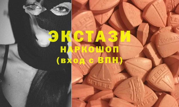 а пвп мука Абаза