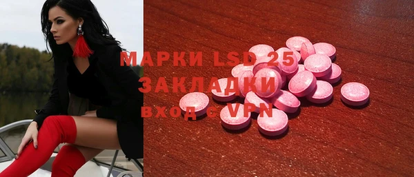 а пвп мука Абаза