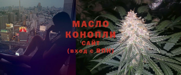 а пвп мука Абаза