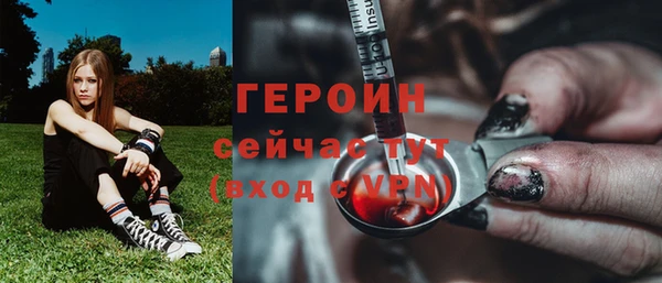 а пвп мука Абаза