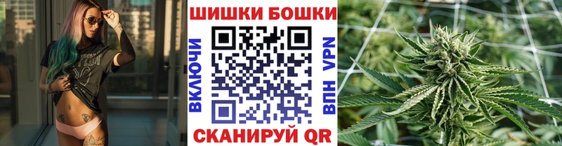 Марихуана тримм  закладка  Яхрома 